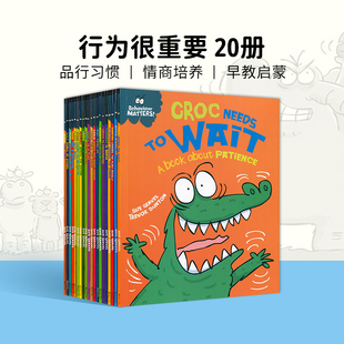行为很重要全套20册英文原版 Behaviour Matters 20 Copy Shrinkwrap幼儿童行为习惯 性格培养与情绪管理 亲子启蒙绘本图画书4-8岁