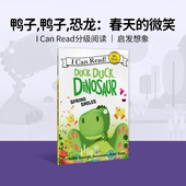 英文 微笑4 Duck Spring 原版 春天里 Dinosaur Smiles 8岁