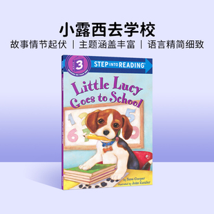 兰登三阶 英文原版 LITTLE LUCY GOES TO SCHOOL 小露西去学校 step into reading3