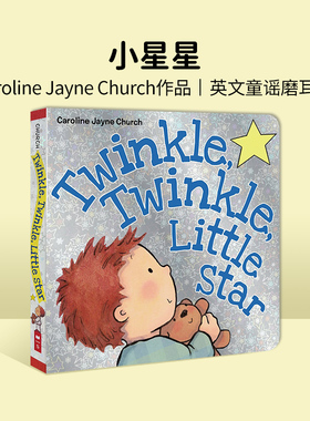 进口英文原版 Twinkle, Twinkle, Little Star 一闪一闪亮晶晶  2-5岁幼儿童纸板书原版漫画书英文绘本