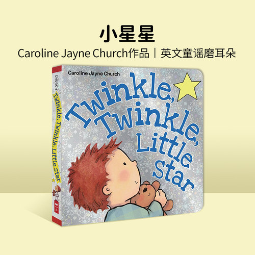 Twinkle,Twinkle,LittleStar