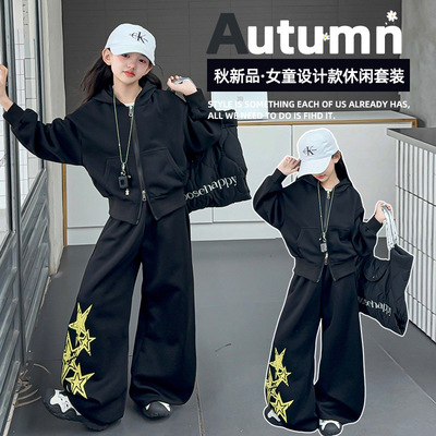 2025女中童套装秋季潮流美式复古水洗长裤潮流宽松外套休闲