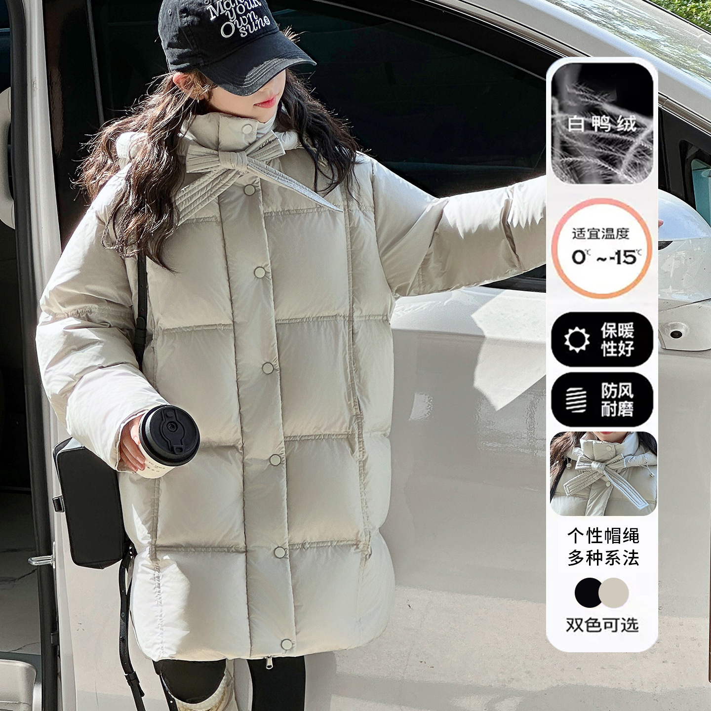 韩国童装女童中长款羽绒服2025新款大童时尚冬装加厚白鸭绒外套潮