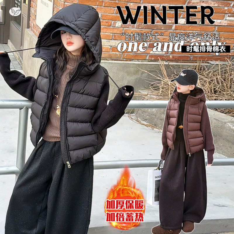 女童休闲套装2025冬季新款加厚排骨拼接棉服卫裤两件套中大童冬装