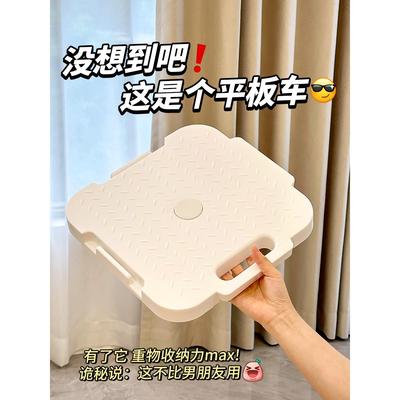 取快递小推车折叠独居女孩家用小型乌龟车平板车拿快递神器搬运车