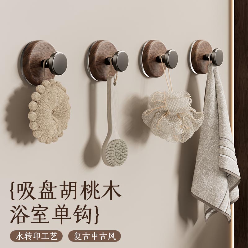 卫生间吸盘门后挂衣钩墙壁单钩