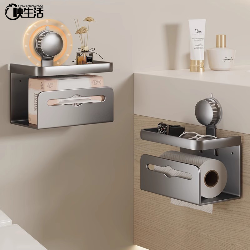 卫生间吸盘免打孔纸巾盒置物架