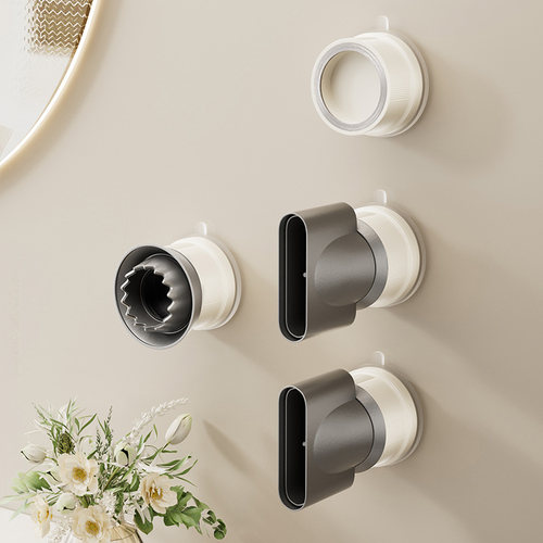 卫生间免打孔吸盘吹风机风嘴支架