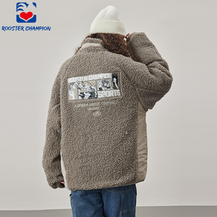 公鸡冠军夹克男新款 灰色宽松立领羊羔绒撞色保暖情侣加厚外套 冬季