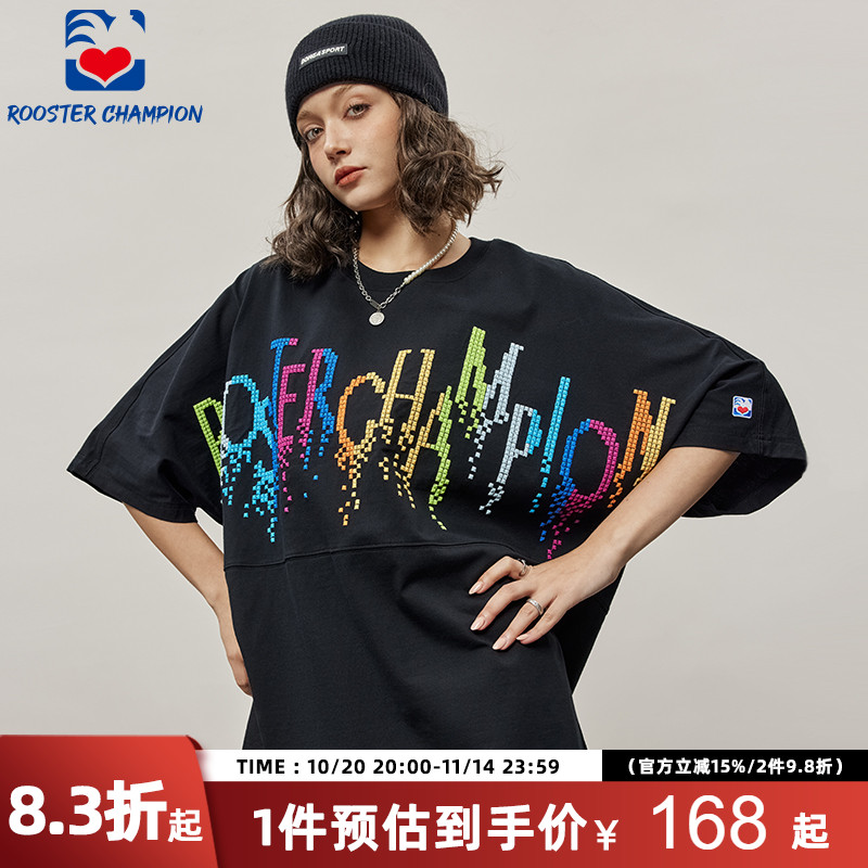 公鸡冠军夏季黑色圆领短袖T恤