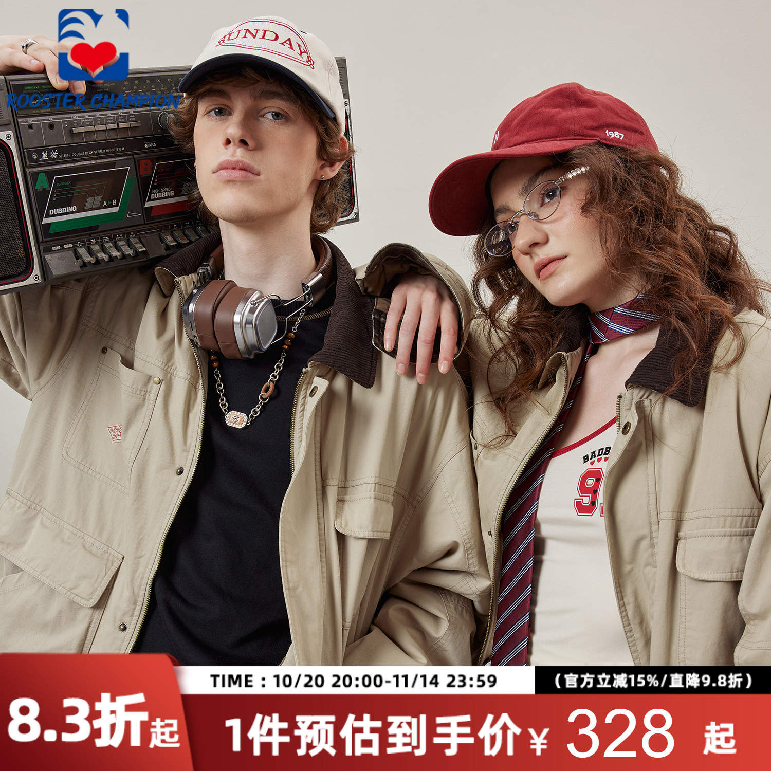 公鸡冠军卡其色翻领夹克男冬季灯芯绒拼接巴恩风夹棉加厚情侣外套