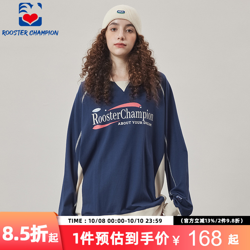 公鸡冠军2024新款深蓝色长袖POLO