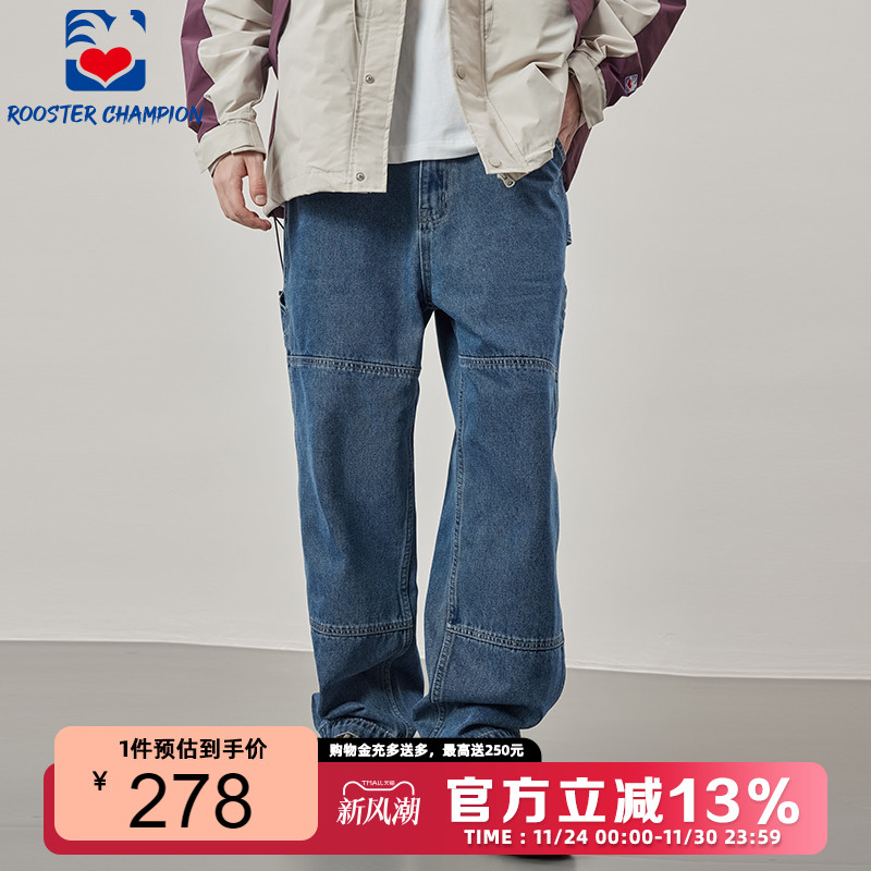 公鸡冠军牛仔裤男秋季宽松深蓝休闲多口袋直筒刺绣美式工装长裤潮