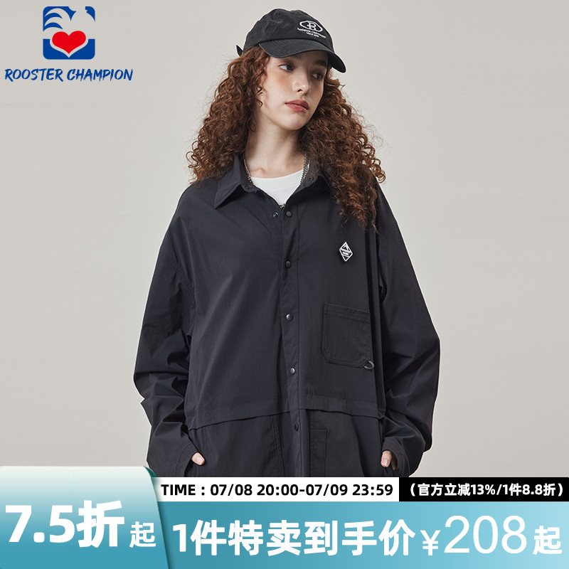 公鸡冠军2024新款黑色长袖衬衫