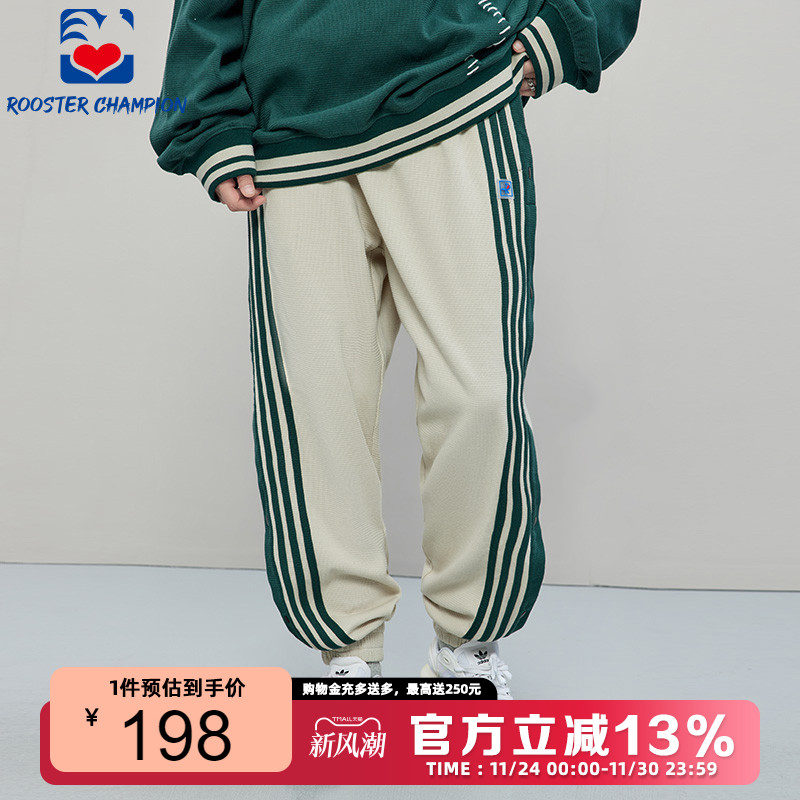 卫裤公鸡冠军排扣男运动