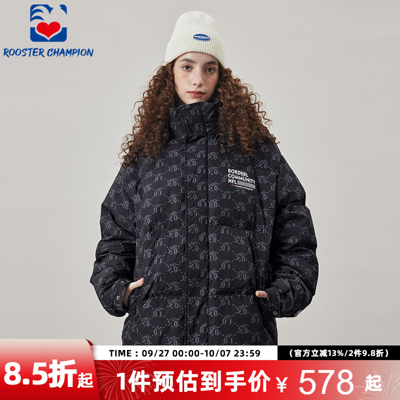 公鸡冠军黑色立领羽绒服
