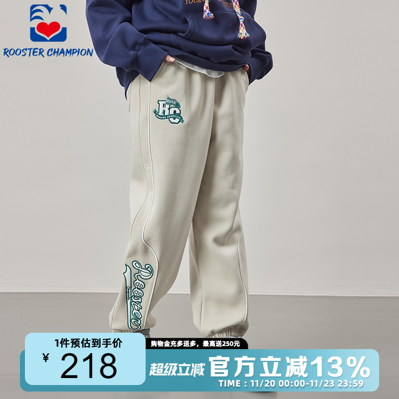 公鸡冠军2024新款浅杏卫裤