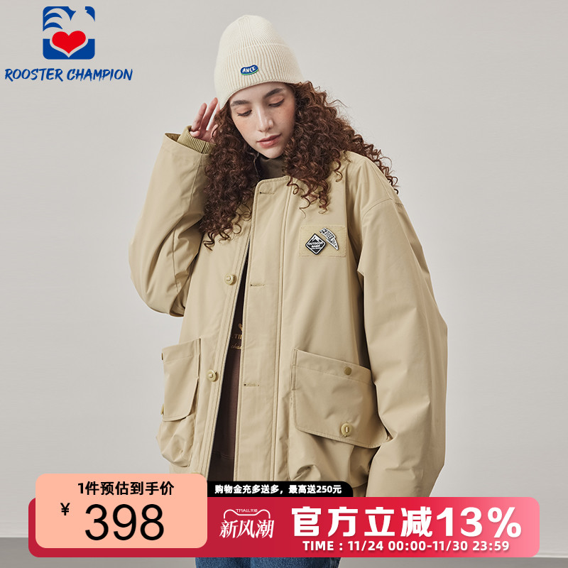 公鸡冠军2024新款卡其色夹克