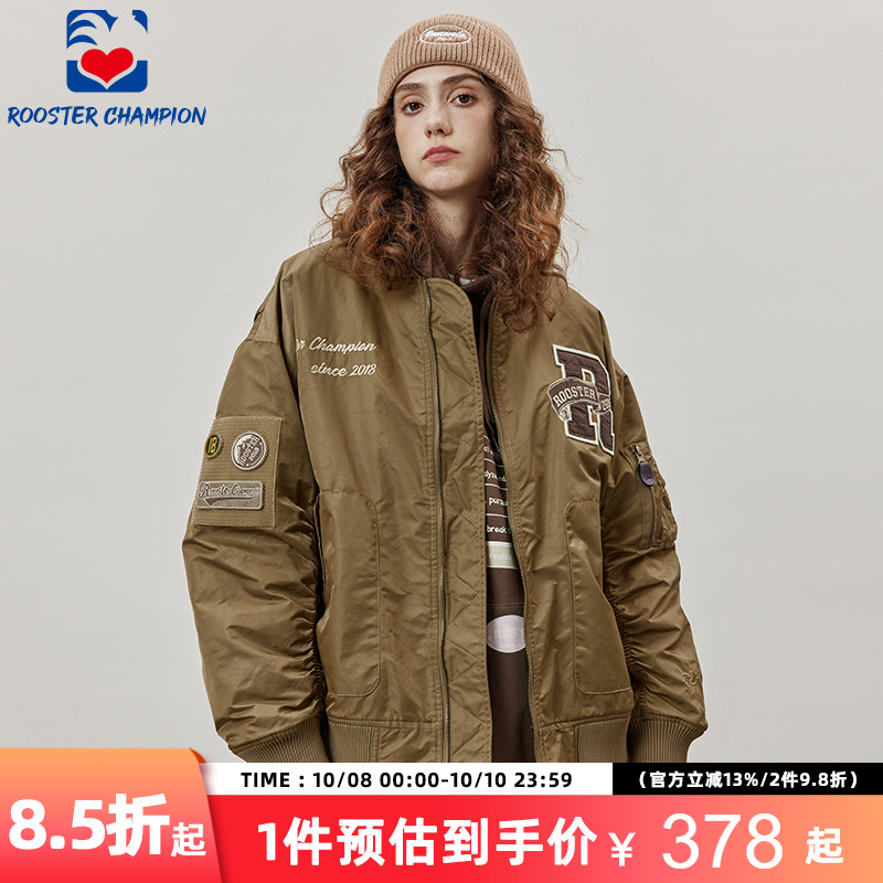 公鸡冠军飞行员棉服夹克
