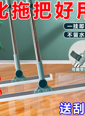 魔术扫把刮水器硅胶拖把地板家用浴室卫生间刮板扫发扫水刮水神器