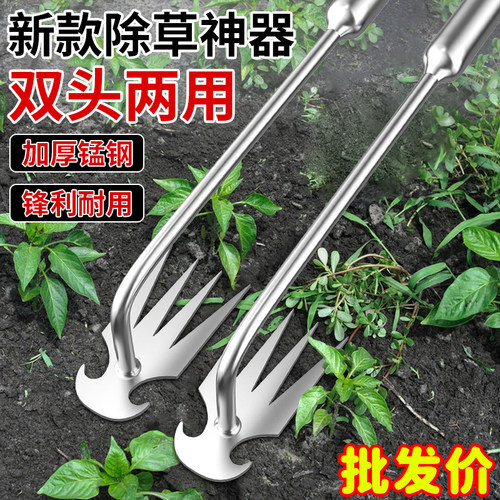 拔草器不锈钢铲草耙子松土挖野菜