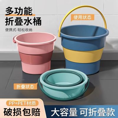 折叠户外钓鱼桶加厚塑料手提