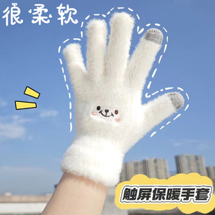 手套秋冬季 可爱加绒加厚骑车五指防寒可触屏棉手套 女保暖学生韩版