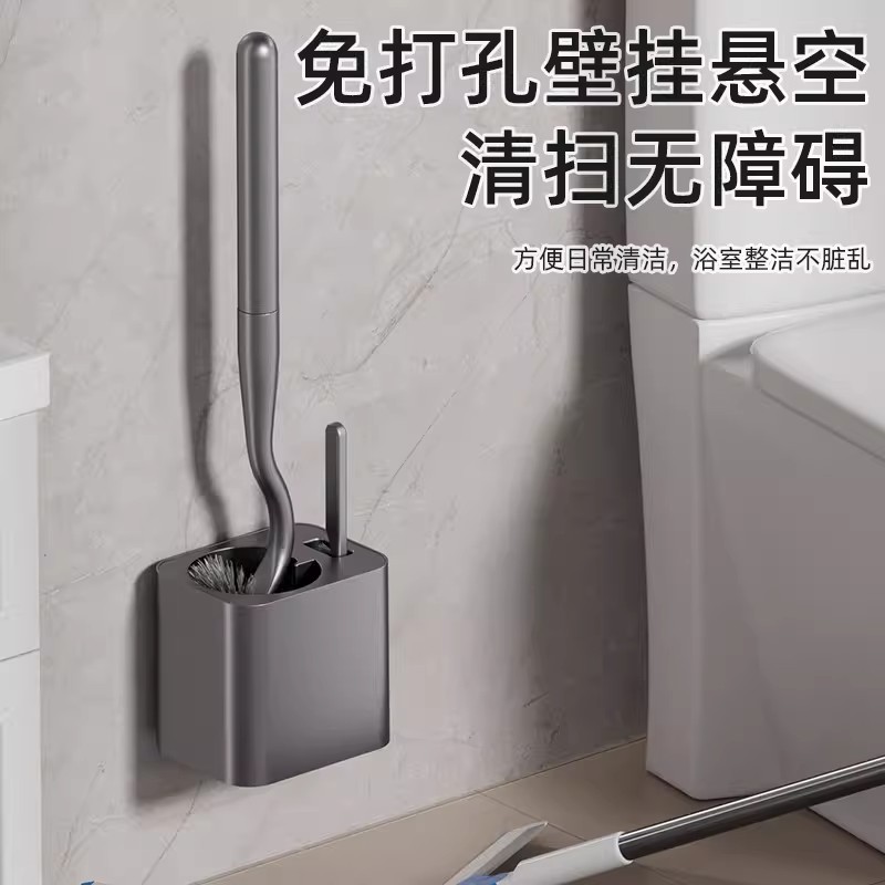 2026新款壁挂马桶刷置物架套装图片