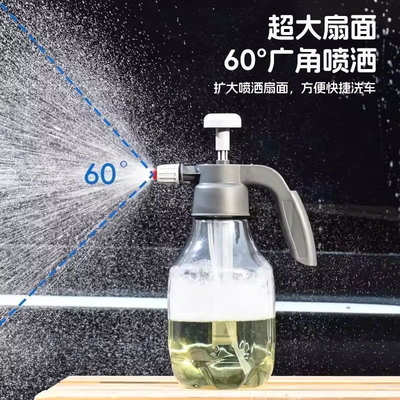 超细雾化大容量高压喷壶