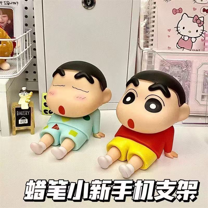 蜡笔小新手机支架桌面摆件