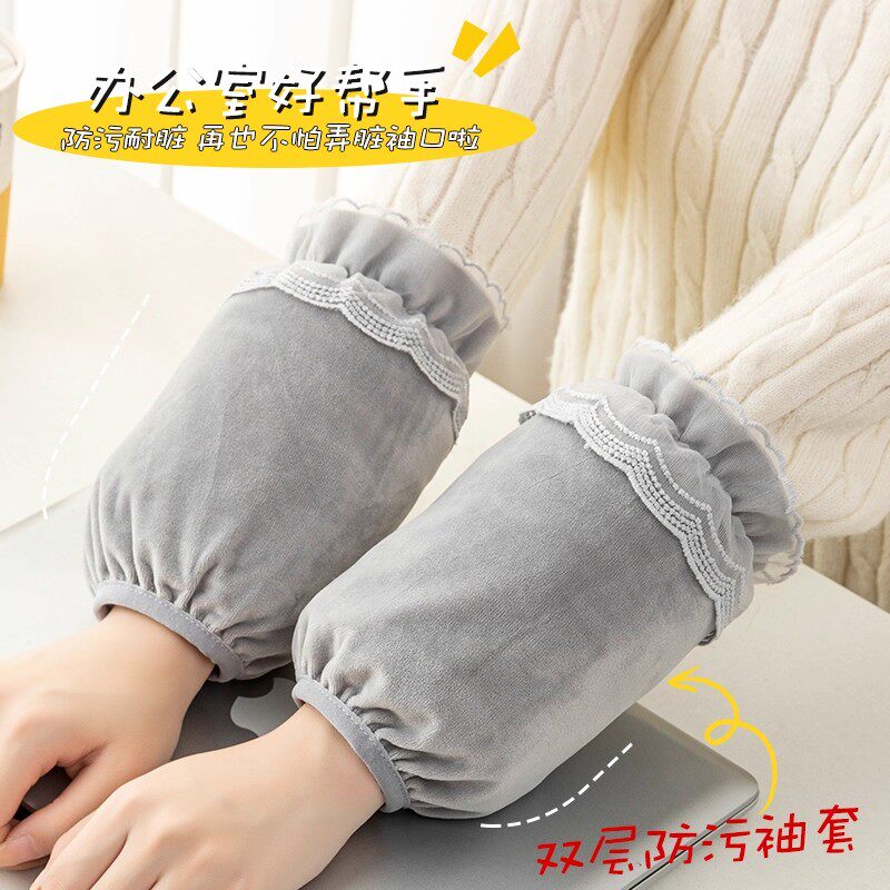 袖套女秋冬工作办公防污套袖学生短款袖头男童女童可爱羽绒服护袖