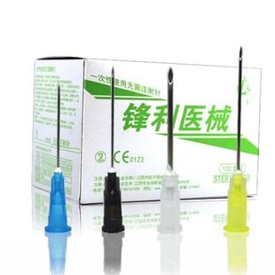 锋利医械一次性针头线雕微整开口针开口器埋线破口韩国小针头