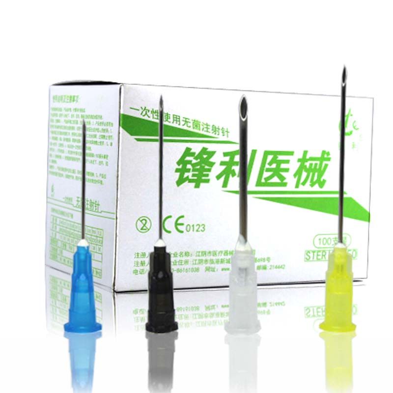 圣光锋利一次性注射器针头线雕微整开口针工具开口器埋线破口针,医疗器械,医用用具,淘宝优惠券,粉丝福利购,淘宝优惠卷