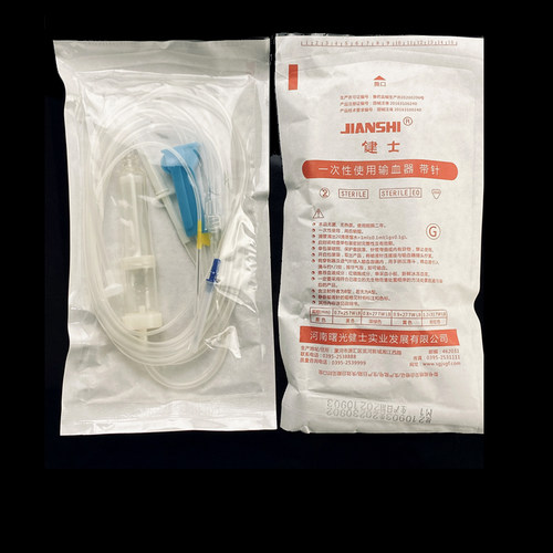 曙光一次性使用无菌输血器
