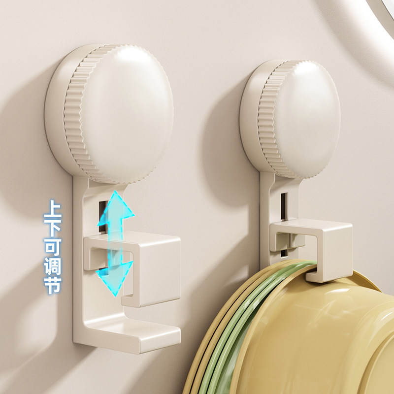 【买三赠一】吸盘脸盆收纳架