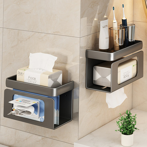卫生间湿纸巾盒浴室厕纸置物架
