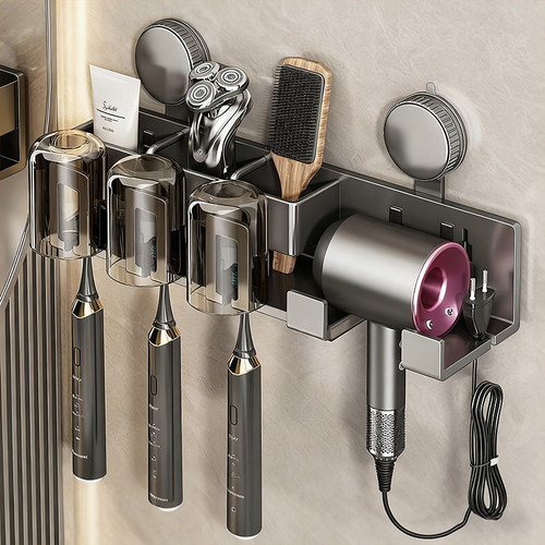 【吸盘安装】牙刷吹风机架多合一