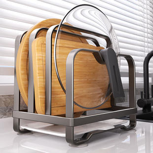 厨房菜板架台面砧板放置架多功能一体置物架案板锅盖刀具收纳架子