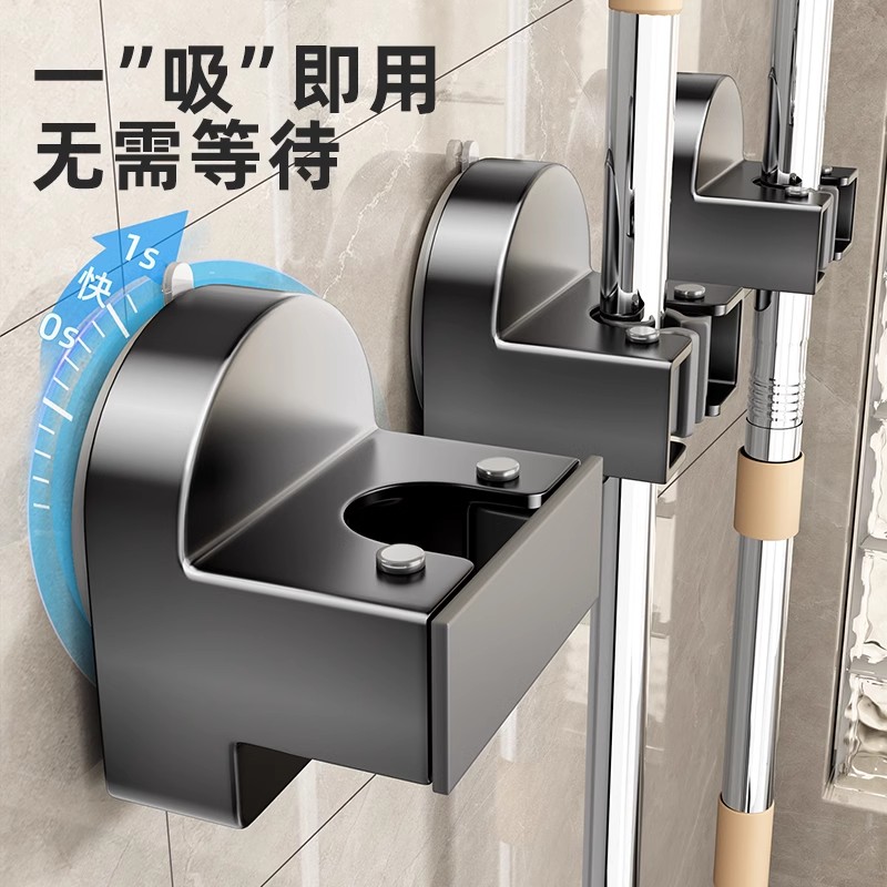 吸盘免打孔安装强力吸附不掉落