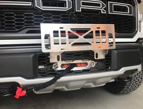 猛禽F150公羊前杠牌照架车牌架