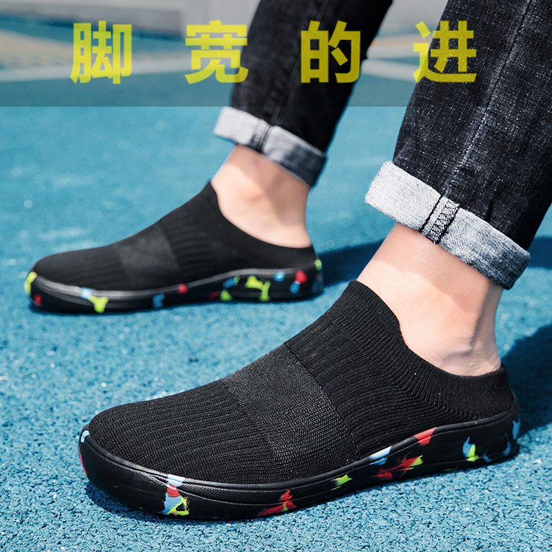 48特大码半拖鞋宽楦大头宽脚男鞋外穿一脚蹬布鞋男士办公室替换鞋,流行男鞋,休闲拖鞋,淘宝优惠券,粉丝福利购,淘宝优惠卷