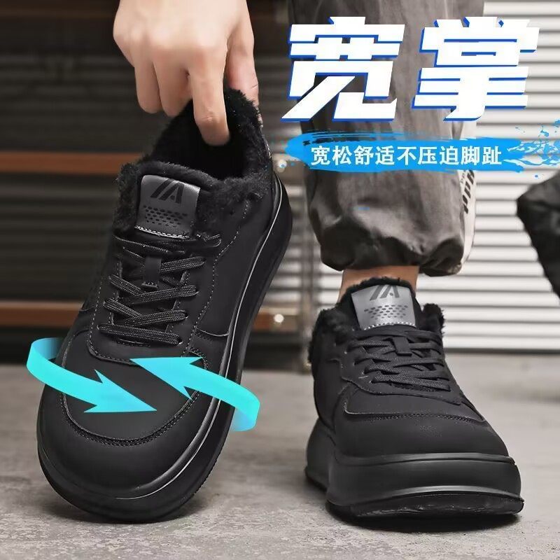 加宽脚肥男鞋4E宽楦脚肿男士皮鞋