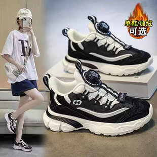 无鞋带运动鞋秋冬初中学生大童女鞋加绒女孩二棉鞋黑白熊猫跑步鞋