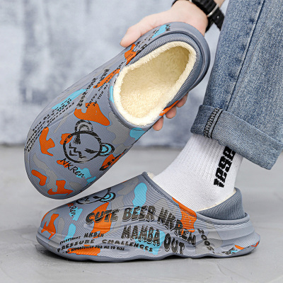 包头棉拖鞋男保暖学生外穿厚底