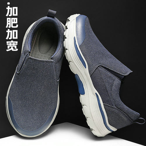 不系带一脚蹬中老年爸爸散步布鞋