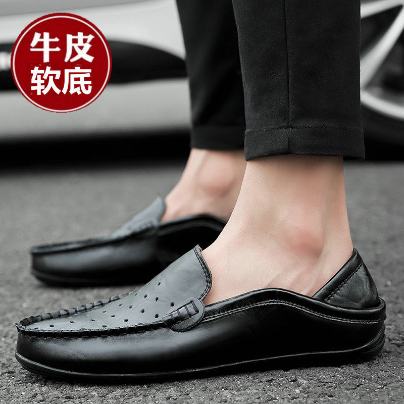 一脚蹬男鞋夏季中老年爸爸鞋真皮软底大码男士开车鞋软皮司机鞋子