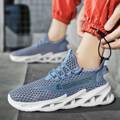 大码女鞋41-43透气网面胖脚运动