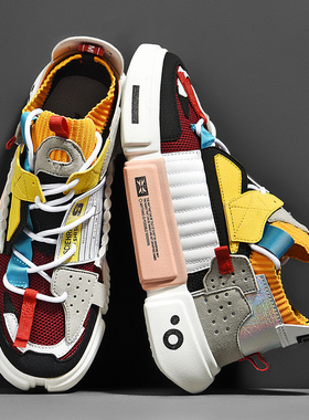 国潮男鞋秋季透气网面老爹鞋女大童街舞初中学生高帮板鞋大码4647