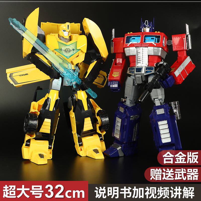 mmp10变形玩具金刚。mp10擎天柱超大正版手办大黄蜂车机器人5在类目 模玩/动漫/周边/cos/桌游, 高达/机甲模型/机器人/变形类, 变形金刚模型专区中 - 来自Buy2taobao.com提供专业的淘宝代购服务