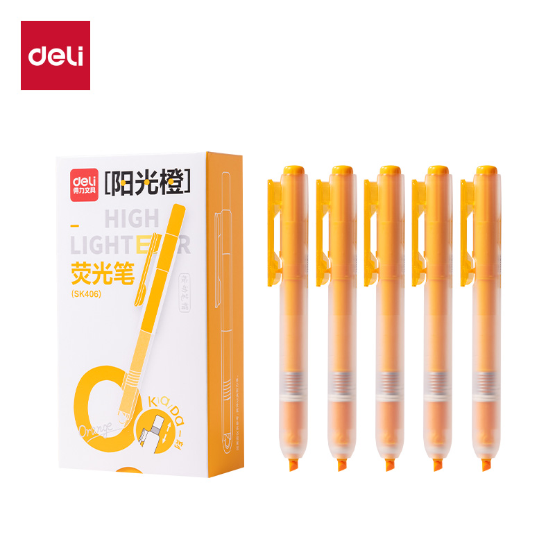 得力按动式荧光笔小学生专用划重点荧光标记笔ins风高颜值大容量手抄报diy涂鸦手账笔初中生做笔记彩色记号笔